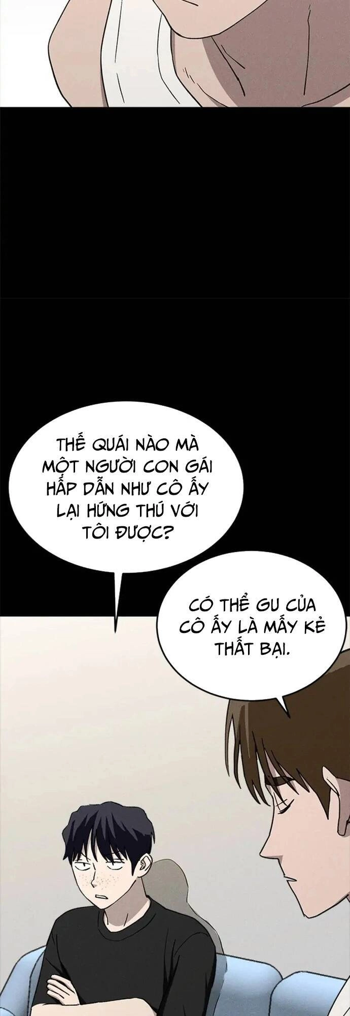 Loser Coin Chapter 26 - 19