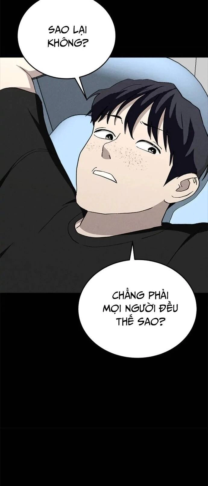 Loser Coin Chapter 26 - 22