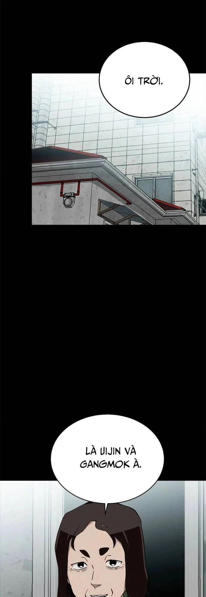 Loser Coin Chapter 26 - 28