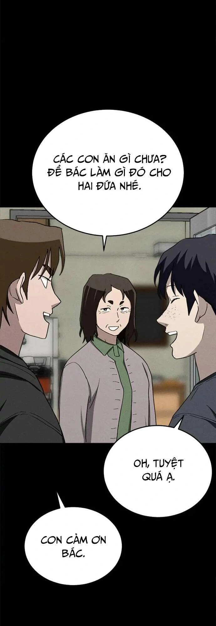 Loser Coin Chapter 26 - 33