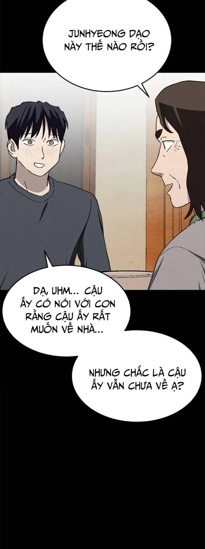 Loser Coin Chapter 26 - 36