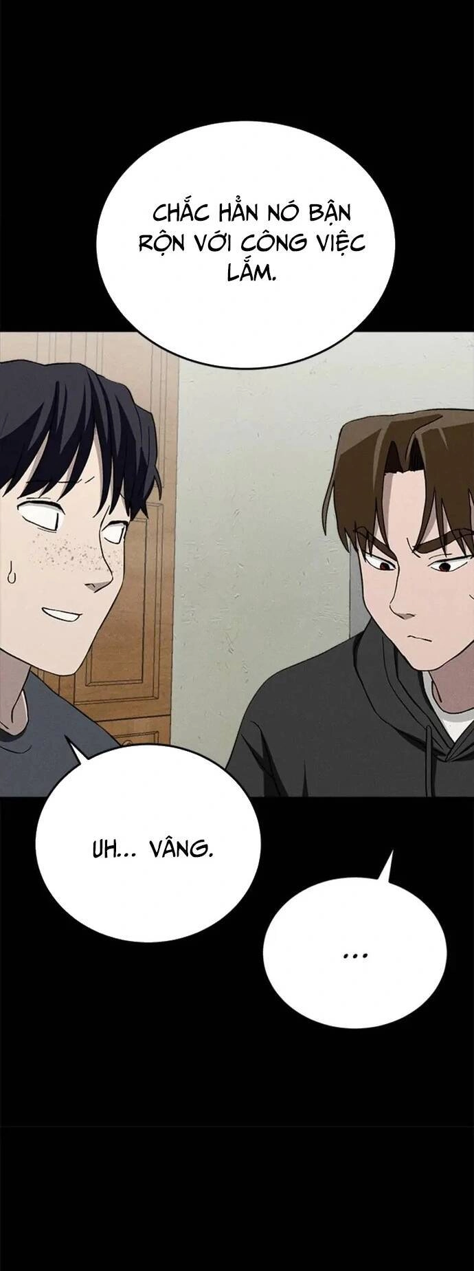 Loser Coin Chapter 26 - 37