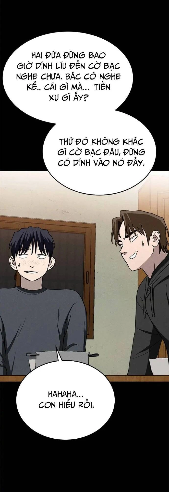 Loser Coin Chapter 26 - 39