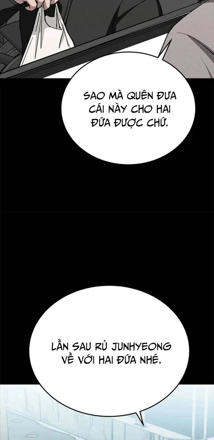 Loser Coin Chapter 26 - 44