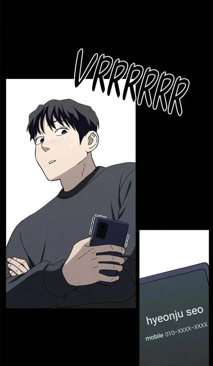 Loser Coin Chapter 26 - 52