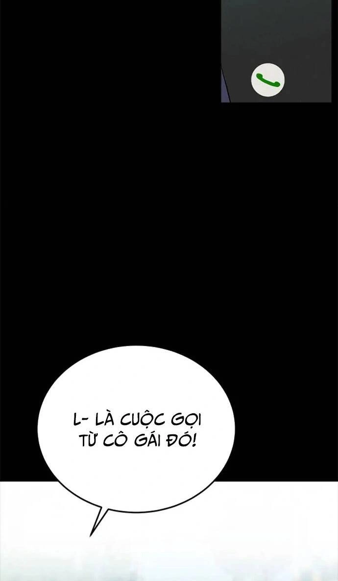 Loser Coin Chapter 26 - 53