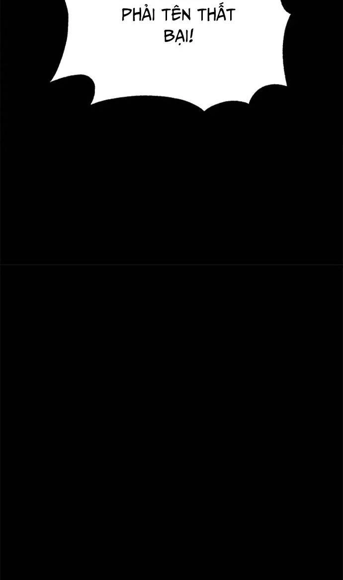 Loser Coin Chapter 26 - 60