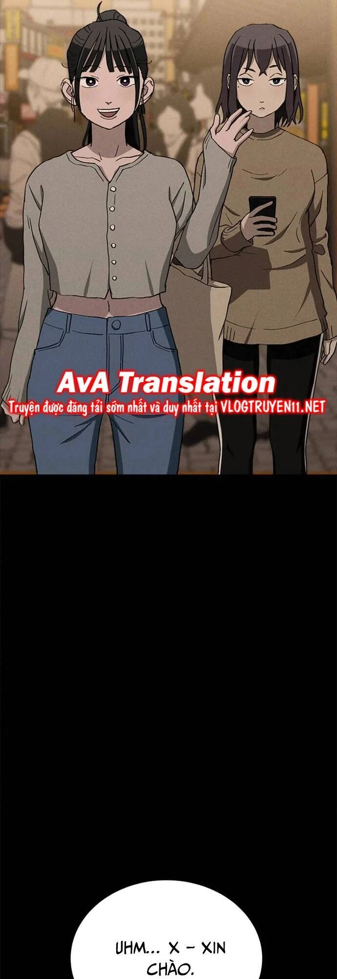 Loser Coin Chapter 26 - 62