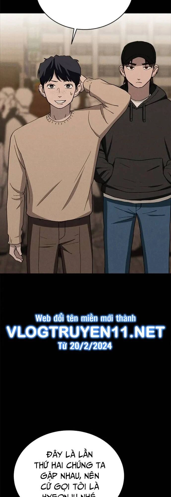 Loser Coin Chapter 26 - 63