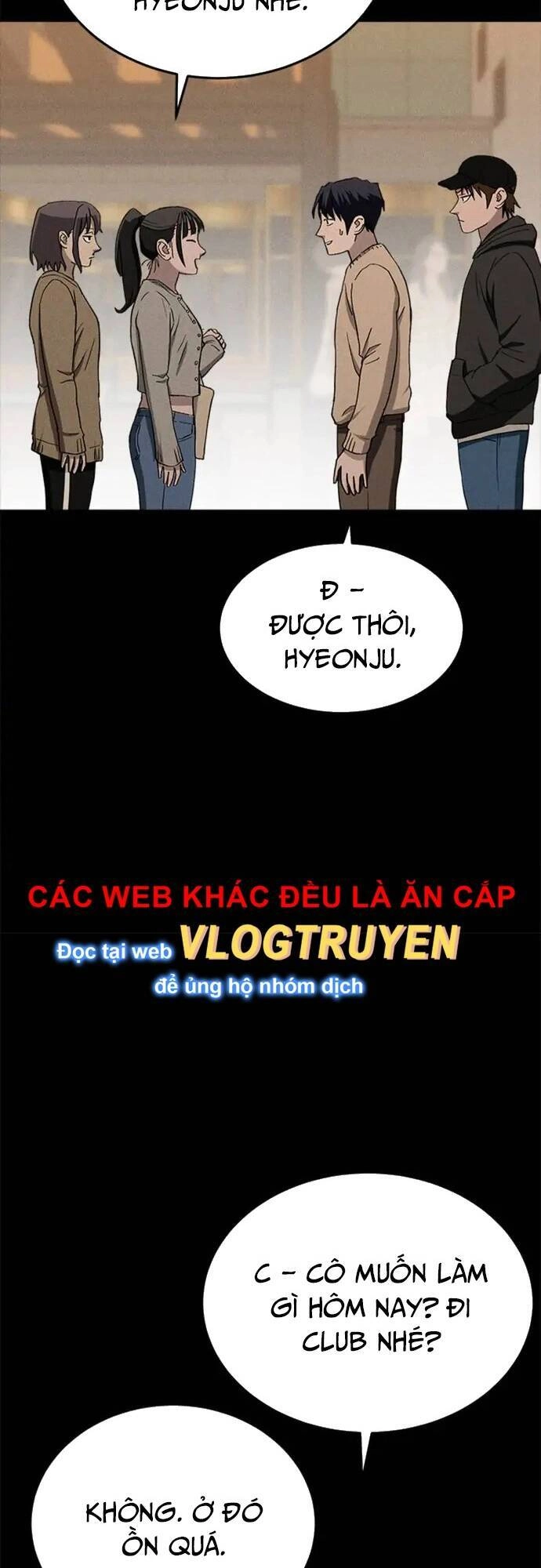 Loser Coin Chapter 26 - 64