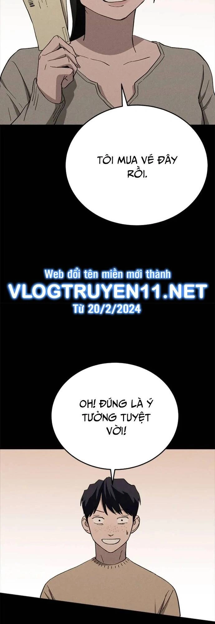 Loser Coin Chapter 26 - 67