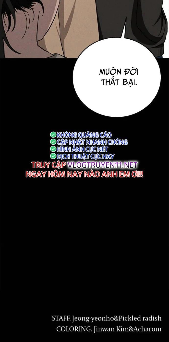 Loser Coin Chapter 26 - 72