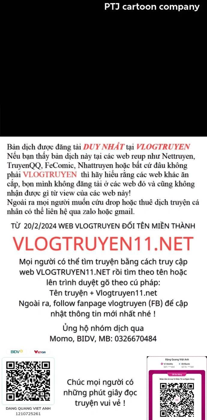 Loser Coin Chapter 26 - 73