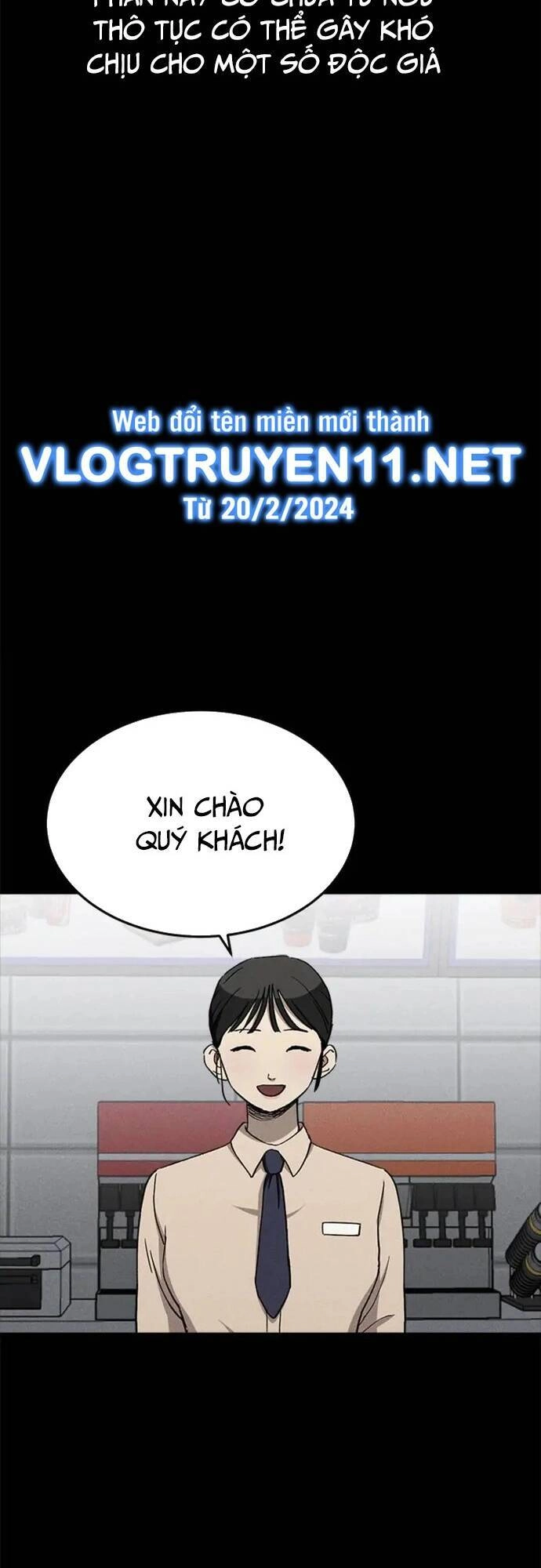 Loser Coin Chapter 27 - 2