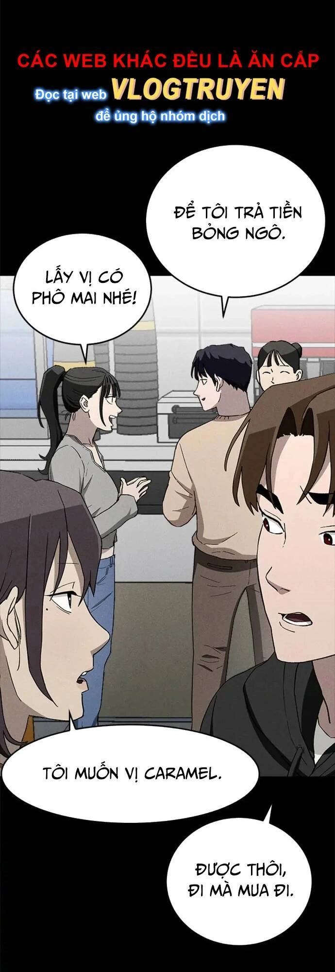 Loser Coin Chapter 27 - 3