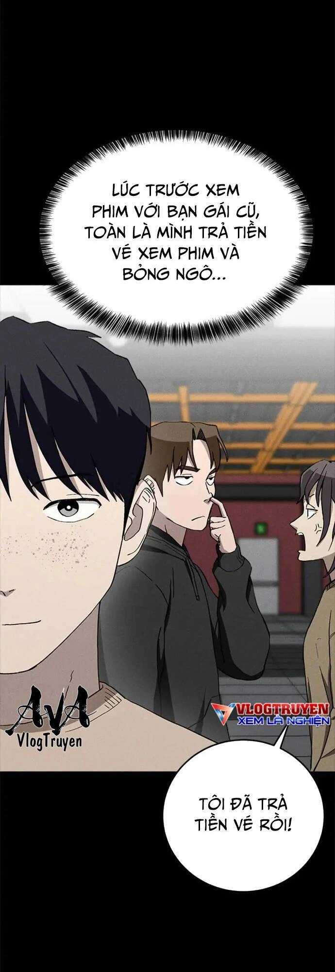 Loser Coin Chapter 27 - 4