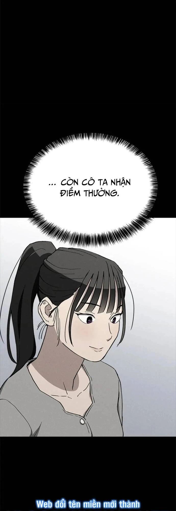 Loser Coin Chapter 27 - 5