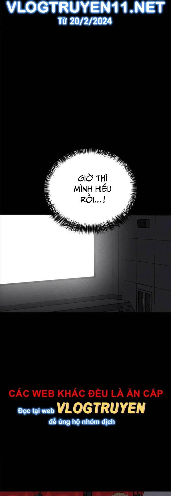 Loser Coin Chapter 27 - 6