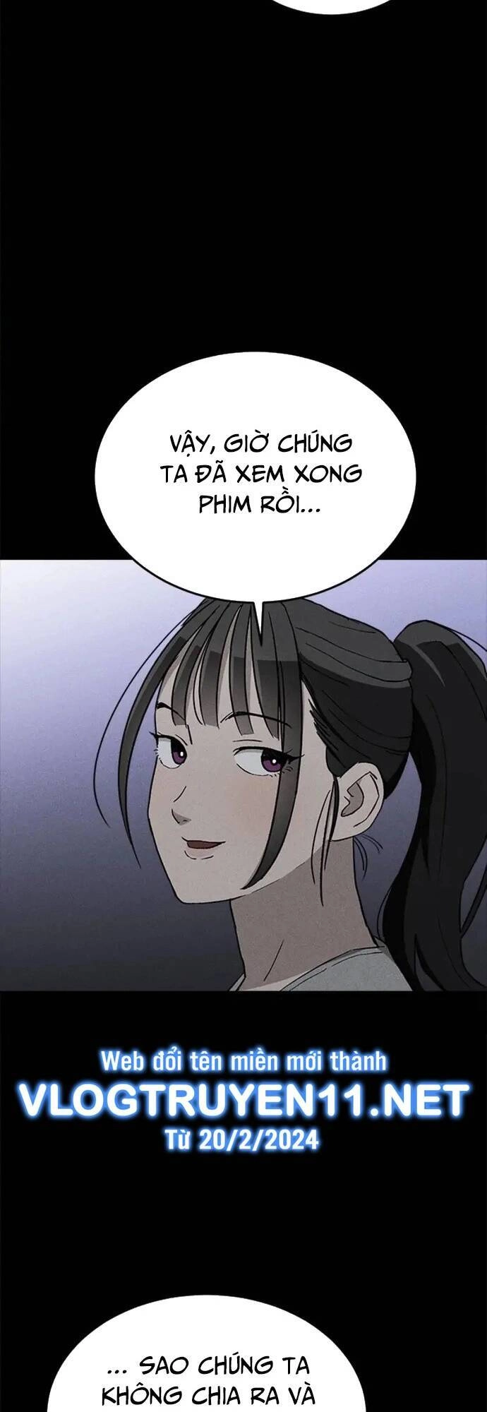 Loser Coin Chapter 27 - 13