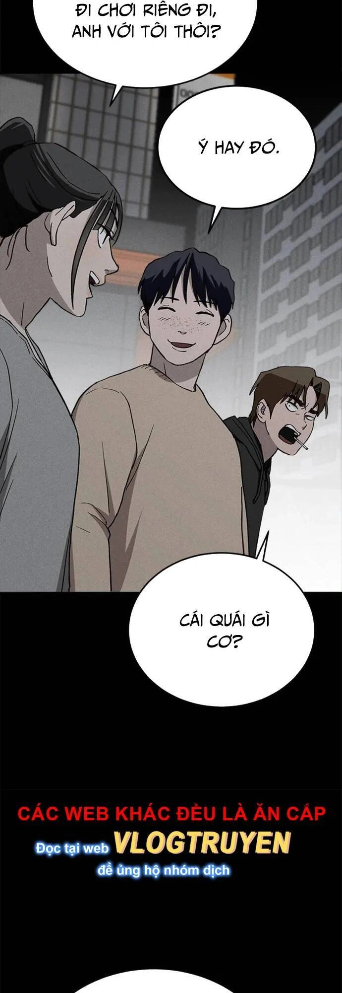 Loser Coin Chapter 27 - 14