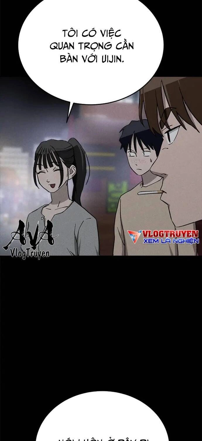 Loser Coin Chapter 27 - 15