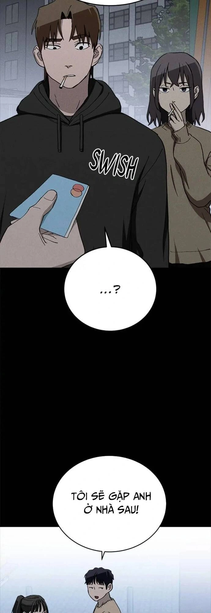 Loser Coin Chapter 27 - 19