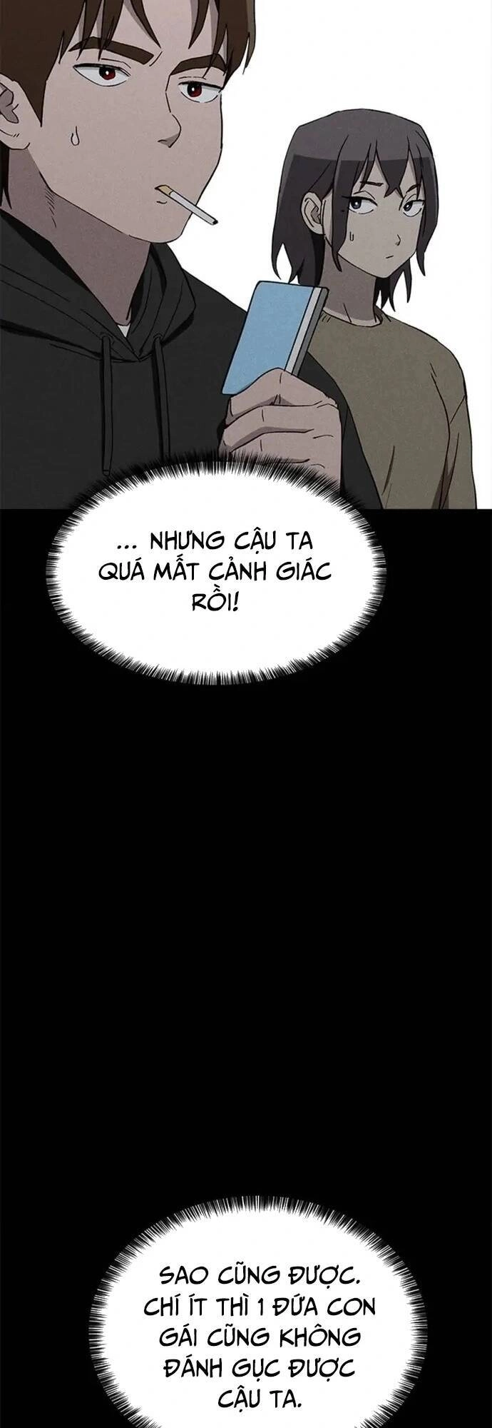 Loser Coin Chapter 27 - 21