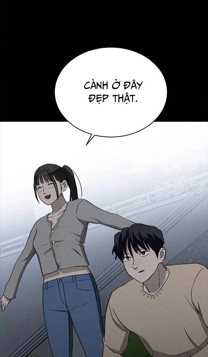Loser Coin Chapter 27 - 23