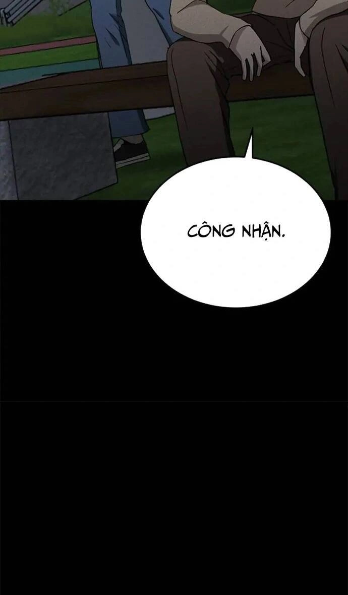 Loser Coin Chapter 27 - 24