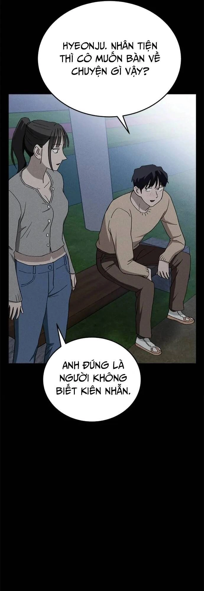 Loser Coin Chapter 27 - 25