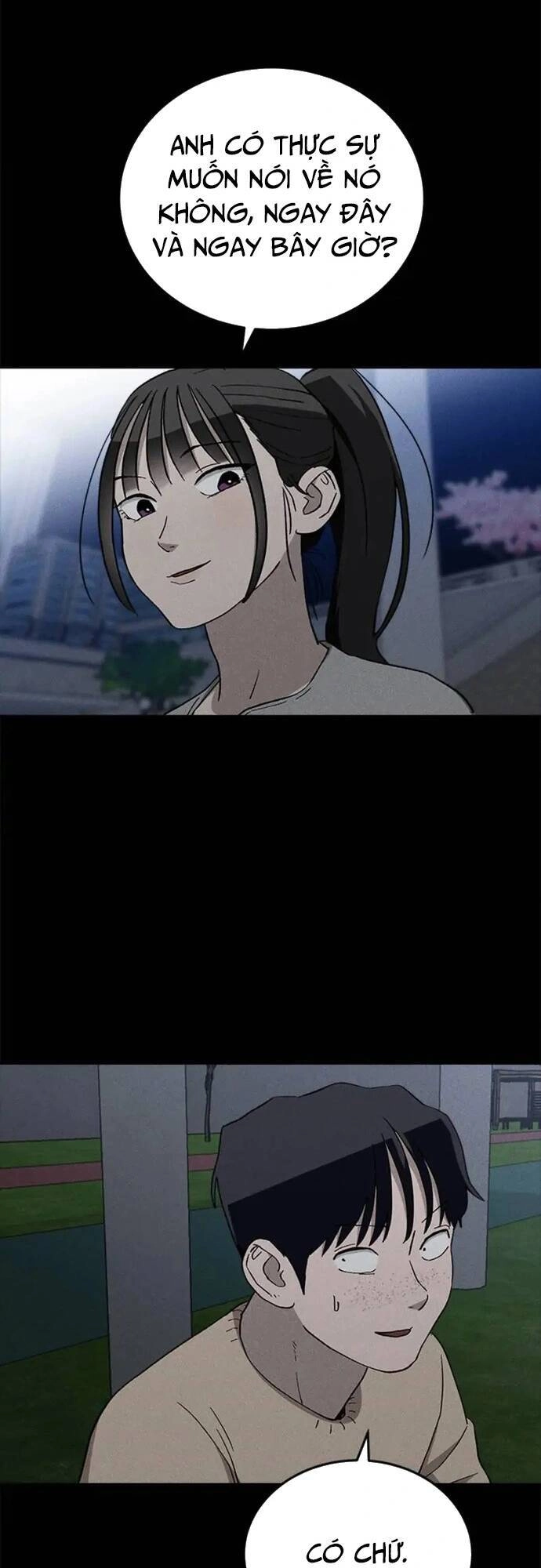 Loser Coin Chapter 27 - 26