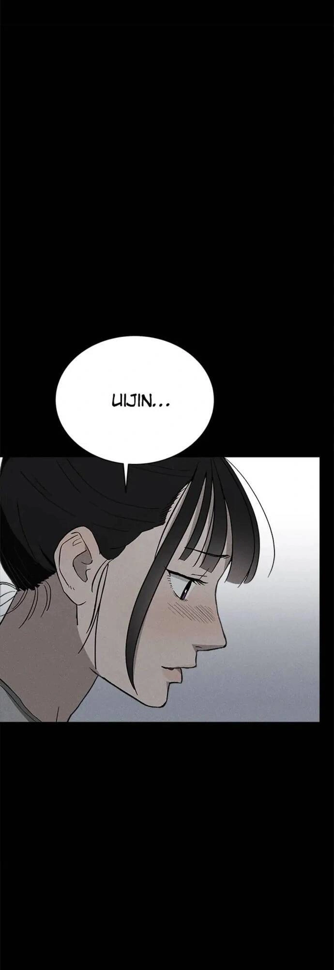 Loser Coin Chapter 27 - 28