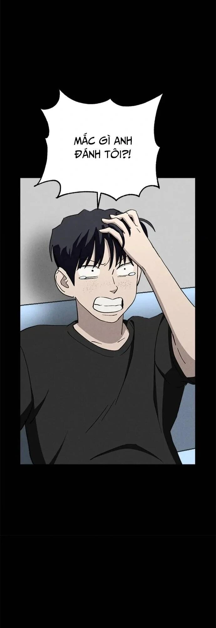 Loser Coin Chapter 27 - 34