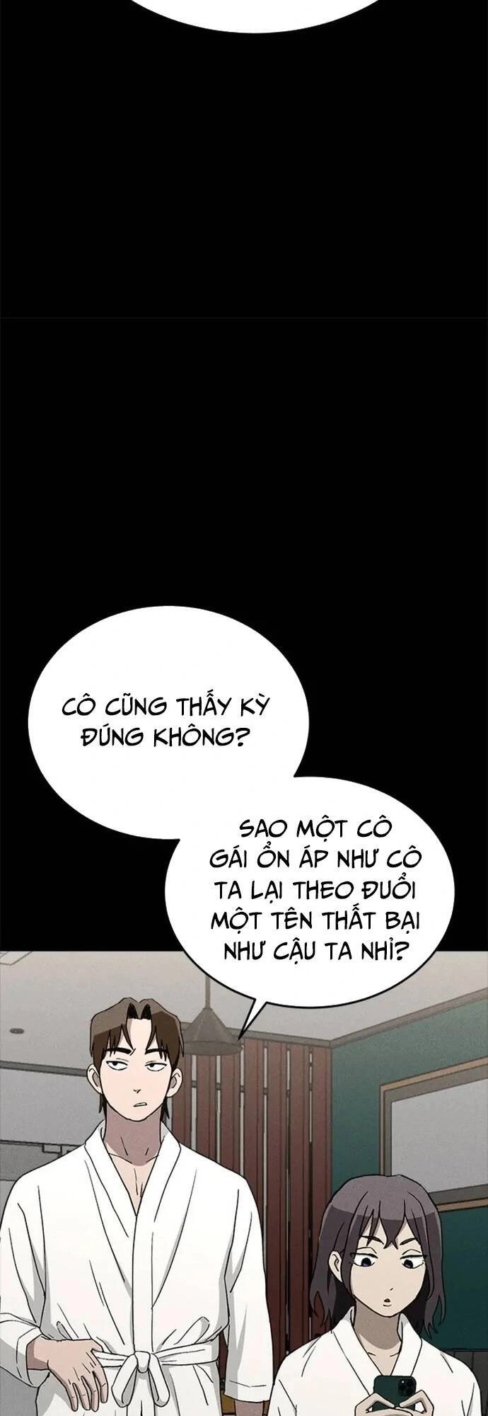 Loser Coin Chapter 27 - 38