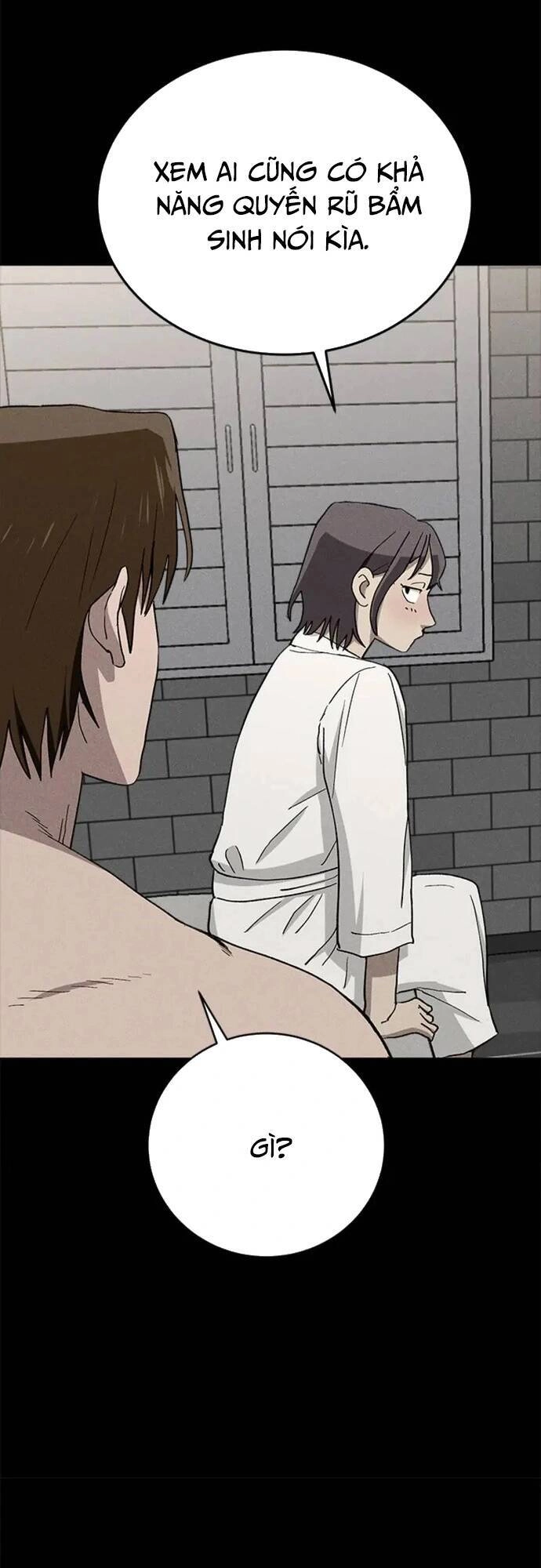 Loser Coin Chapter 27 - 41