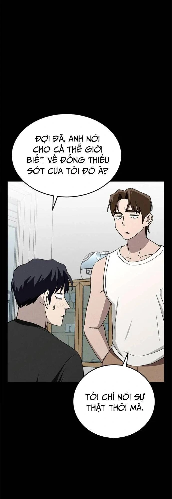 Loser Coin Chapter 27 - 42