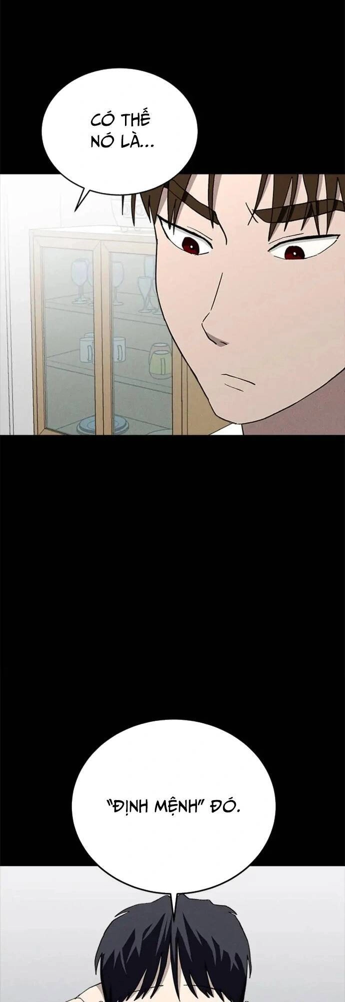 Loser Coin Chapter 27 - 43
