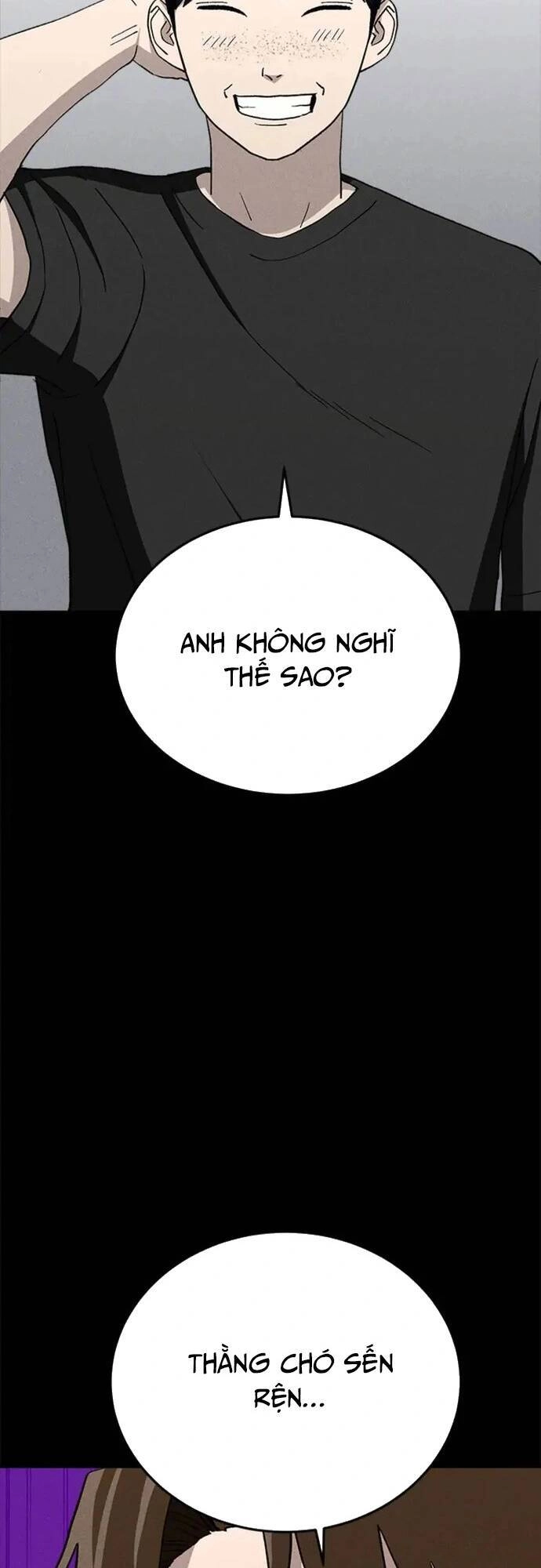 Loser Coin Chapter 27 - 44