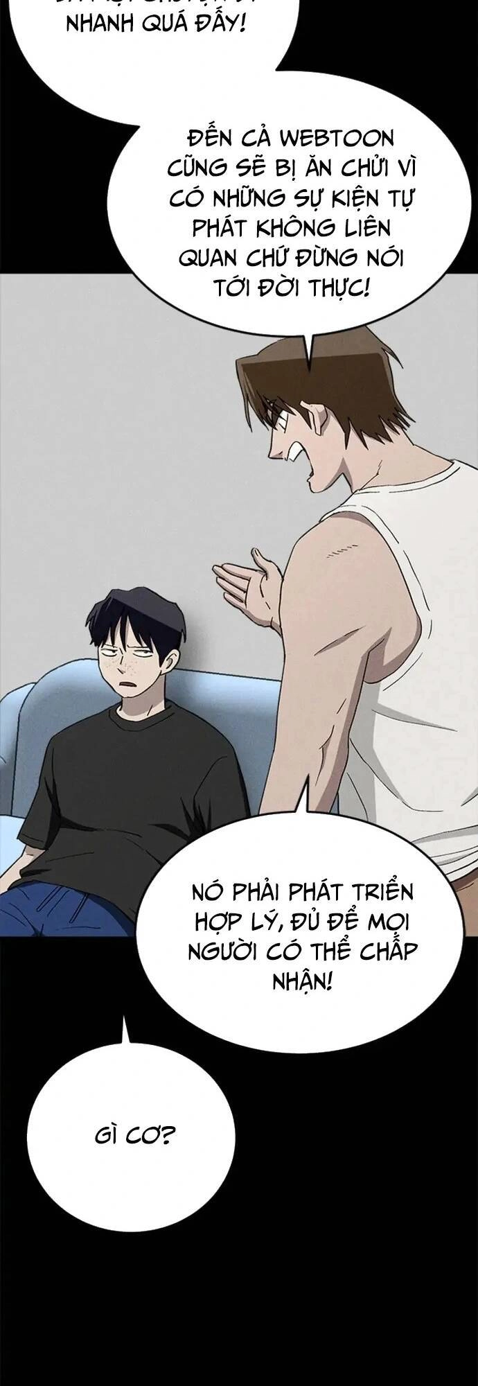 Loser Coin Chapter 27 - 46