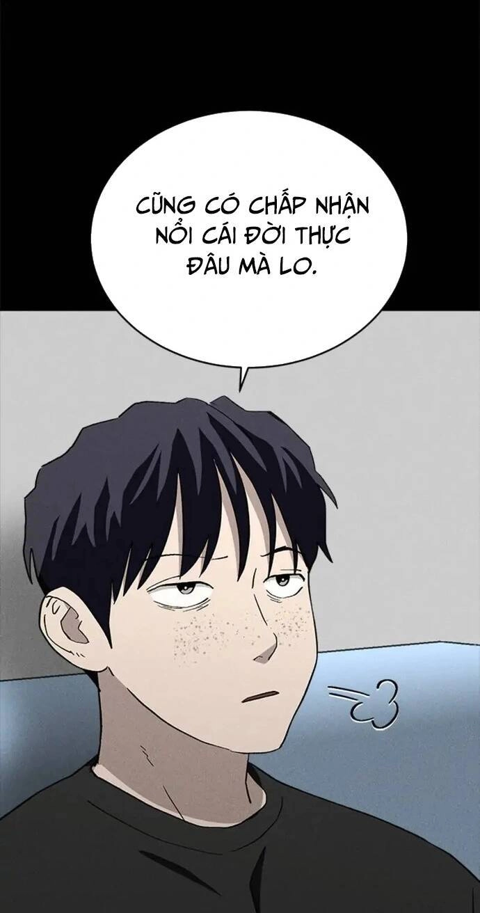 Loser Coin Chapter 27 - 47