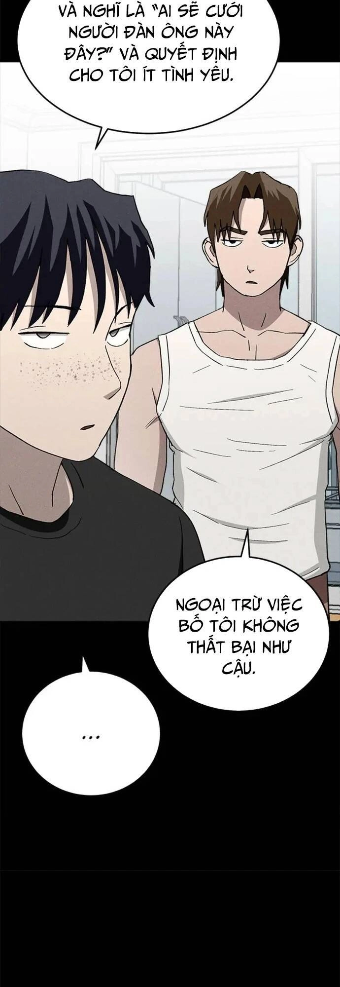 Loser Coin Chapter 27 - 52
