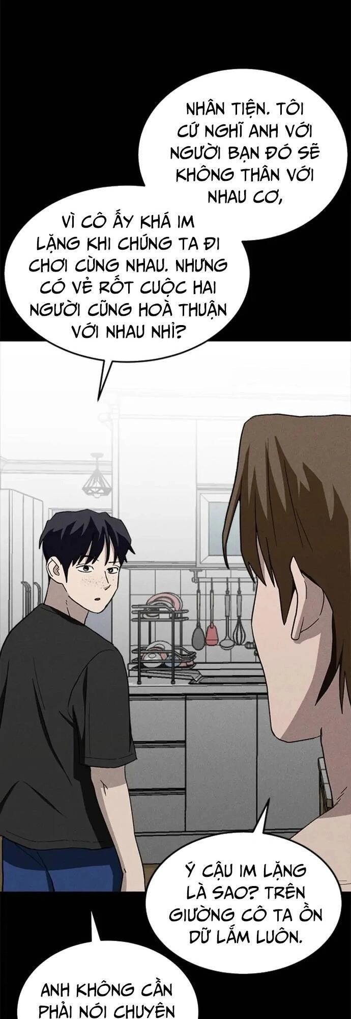 Loser Coin Chapter 27 - 53