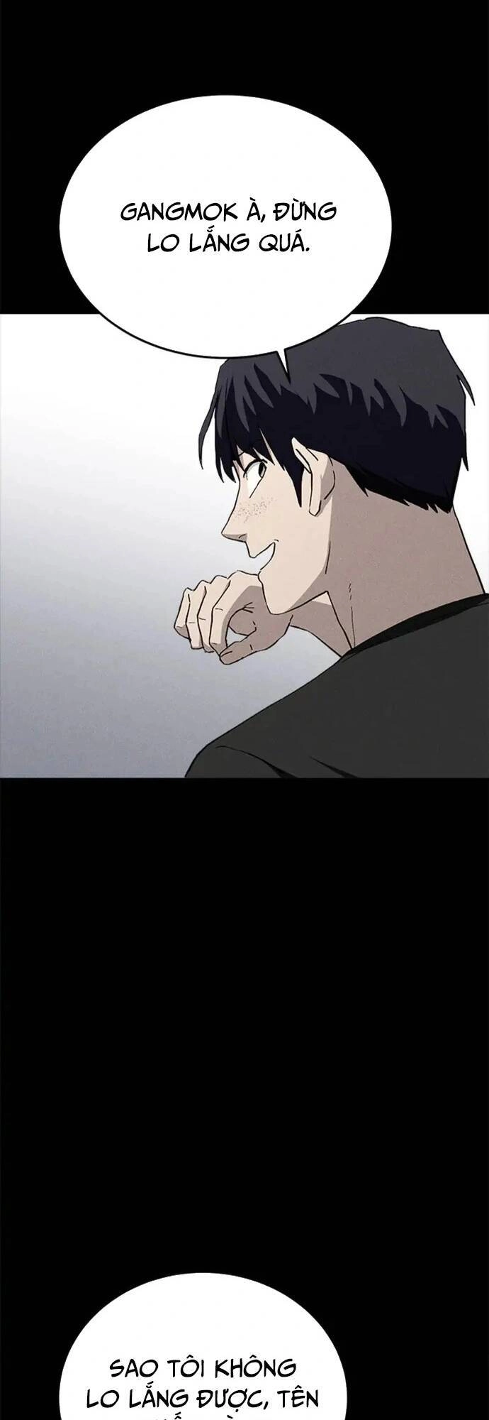 Loser Coin Chapter 27 - 58