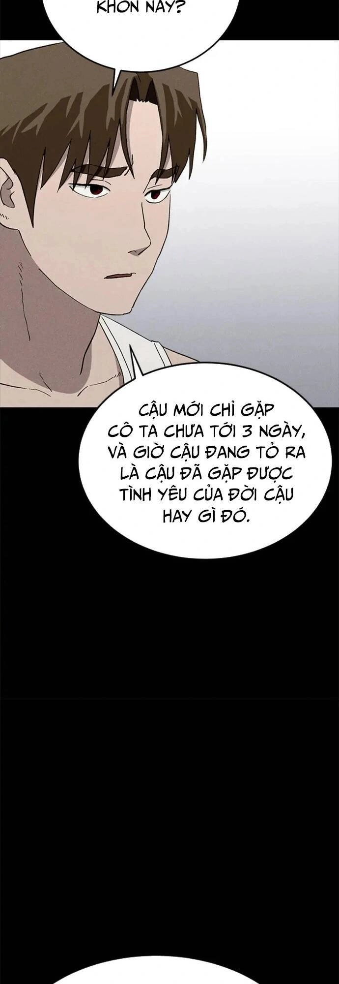 Loser Coin Chapter 27 - 59