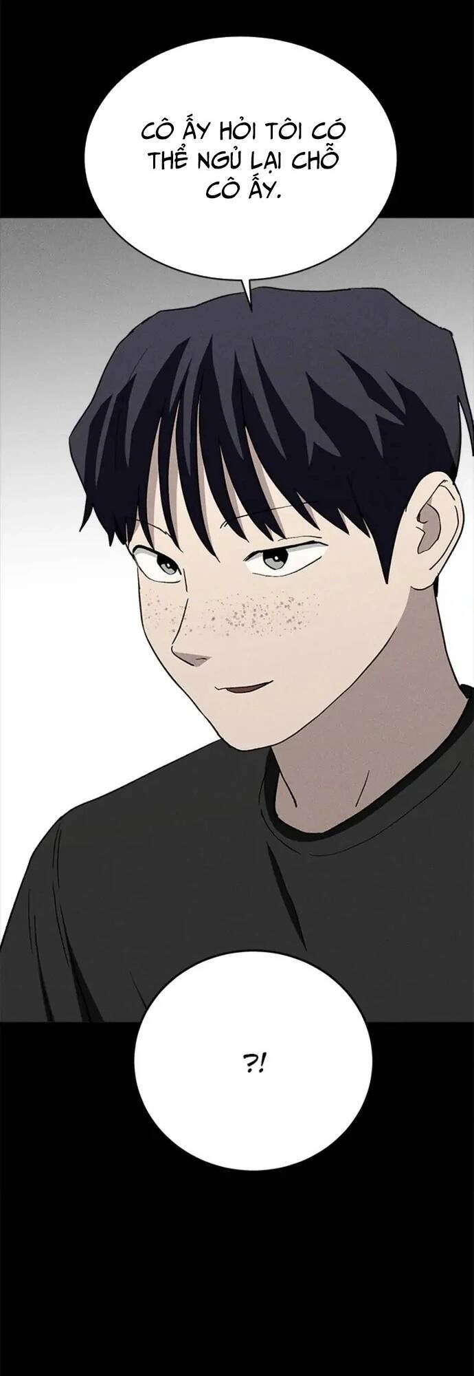 Loser Coin Chapter 27 - 61