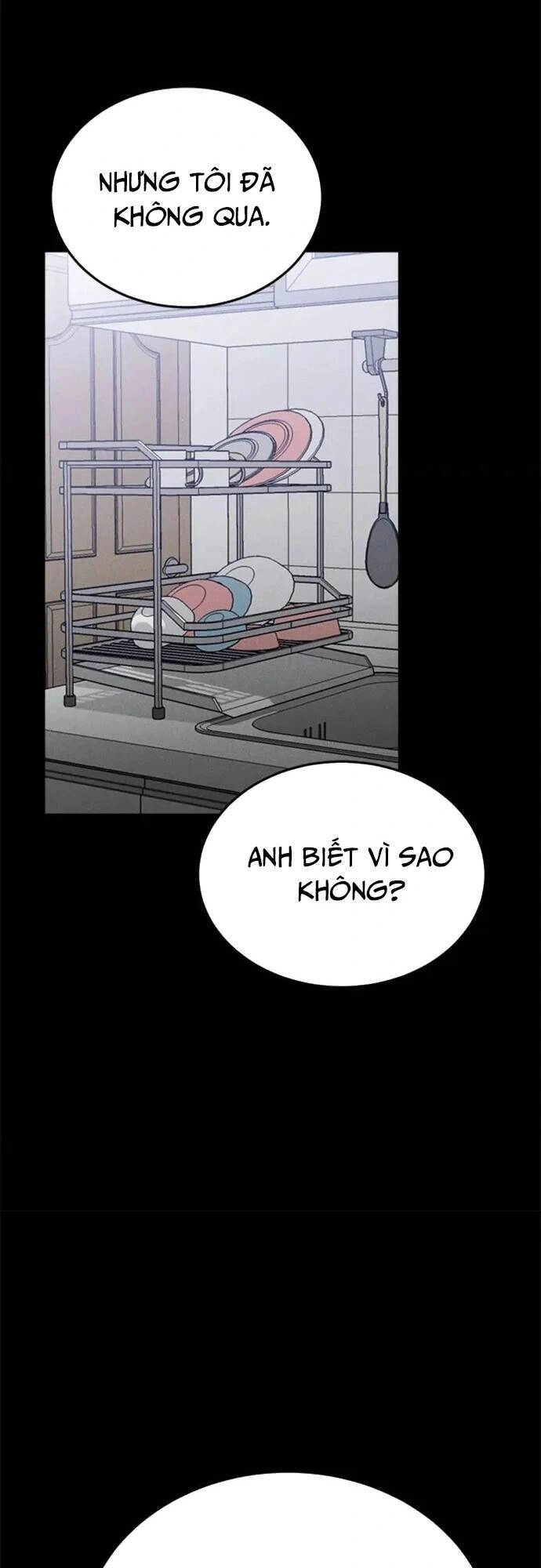 Loser Coin Chapter 27 - 62