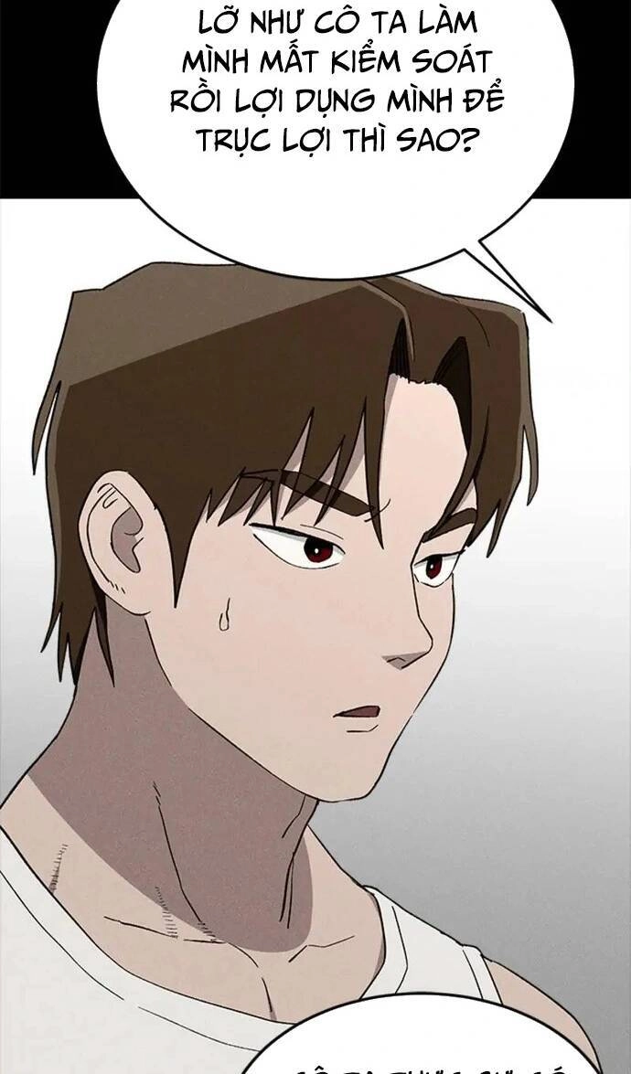 Loser Coin Chapter 27 - 63