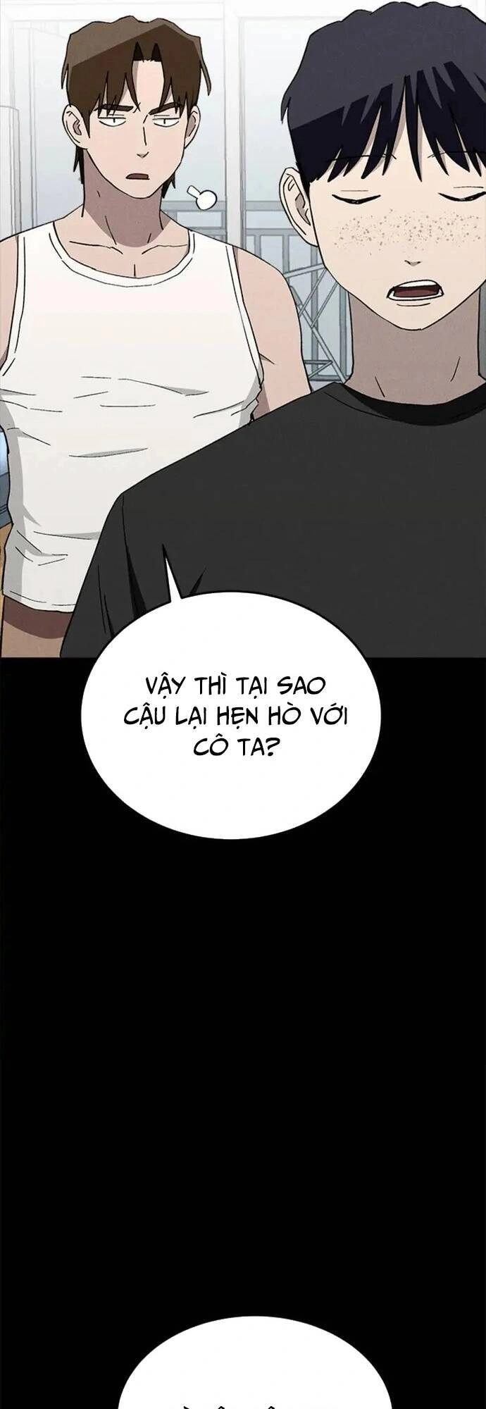 Loser Coin Chapter 27 - 65