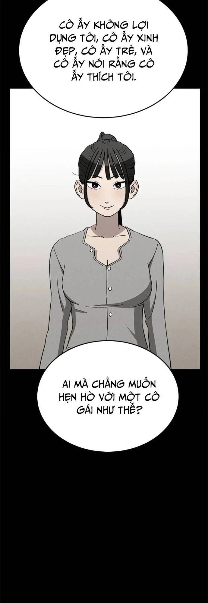 Loser Coin Chapter 27 - 67