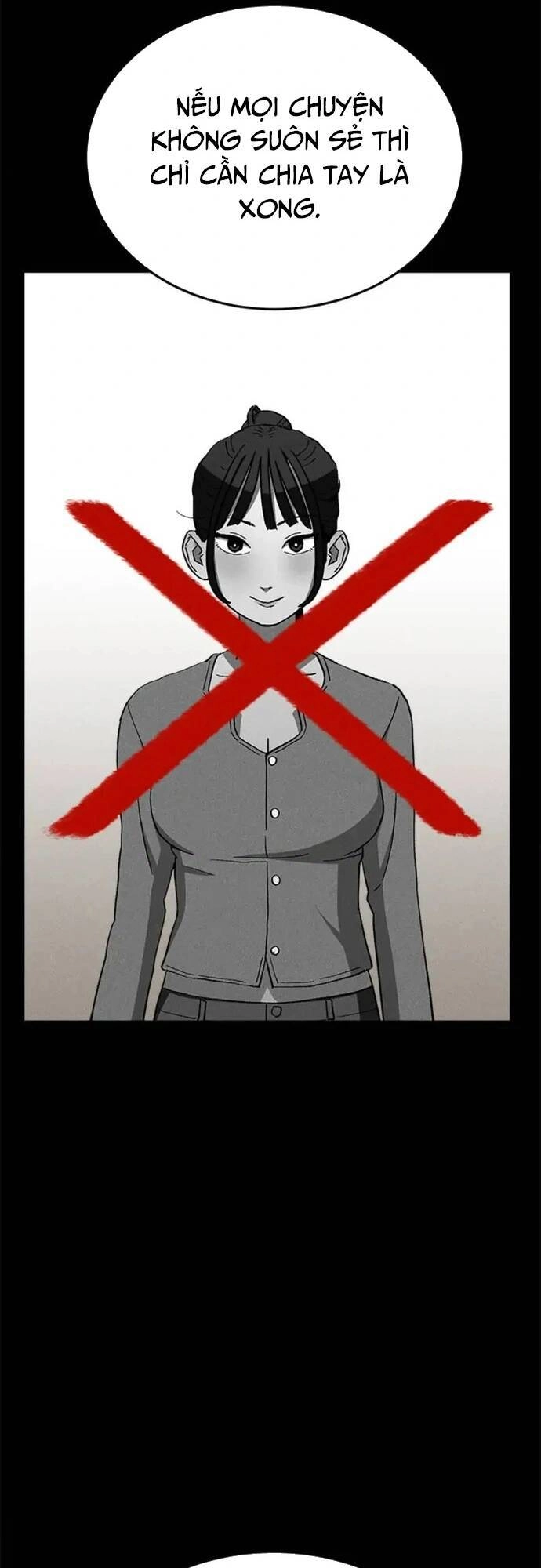 Loser Coin Chapter 27 - 68